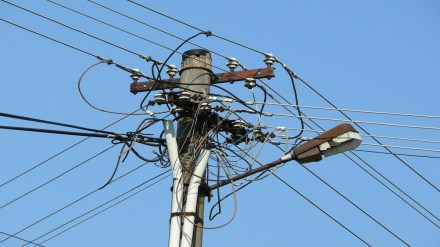 thermal power purchase Maharashtra, Mahavitaran power tender, State Electricity Regulatory Commission orders,
