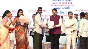 District administration prepares to complete distribution of eligible forest claims by August 15th