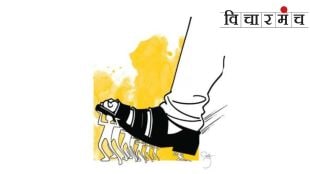 undeclared emergency in india bjp criticism by Shiv Sena UBT political analysis