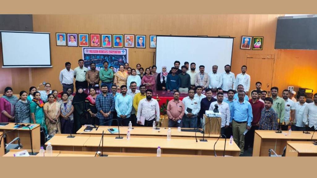 A two-day workshop was held to train the officers and employees of Malegaon Municipality