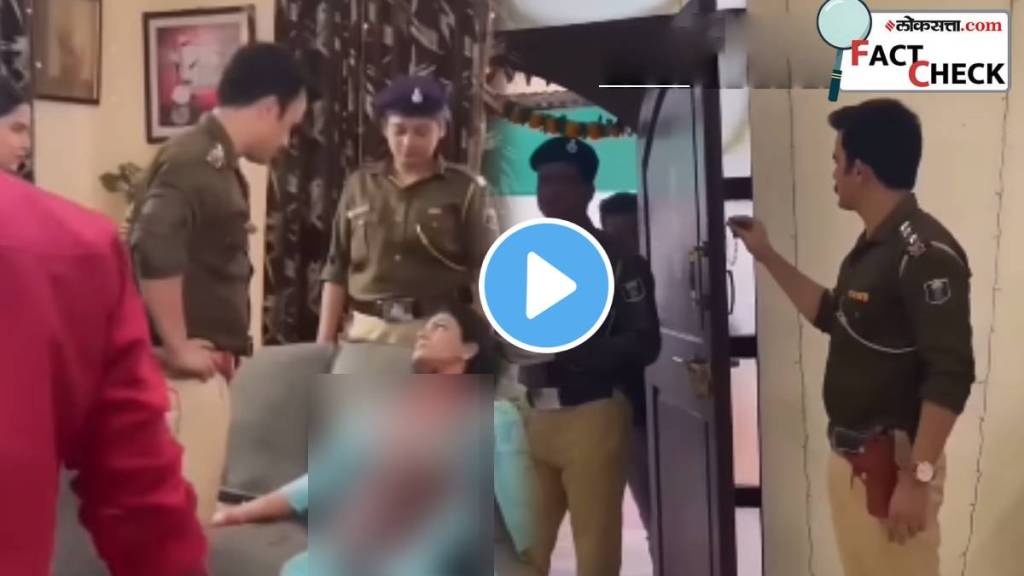 fact check TV serial shooting viral video