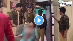 हुंड्यासाठी सासरच्यांनी घरातच केली विवाहितेची हत्या? घटनास्थळी पोलीस झाले हजर; व्हायरल होणाऱ्या VIDEO चे सत्य काय?