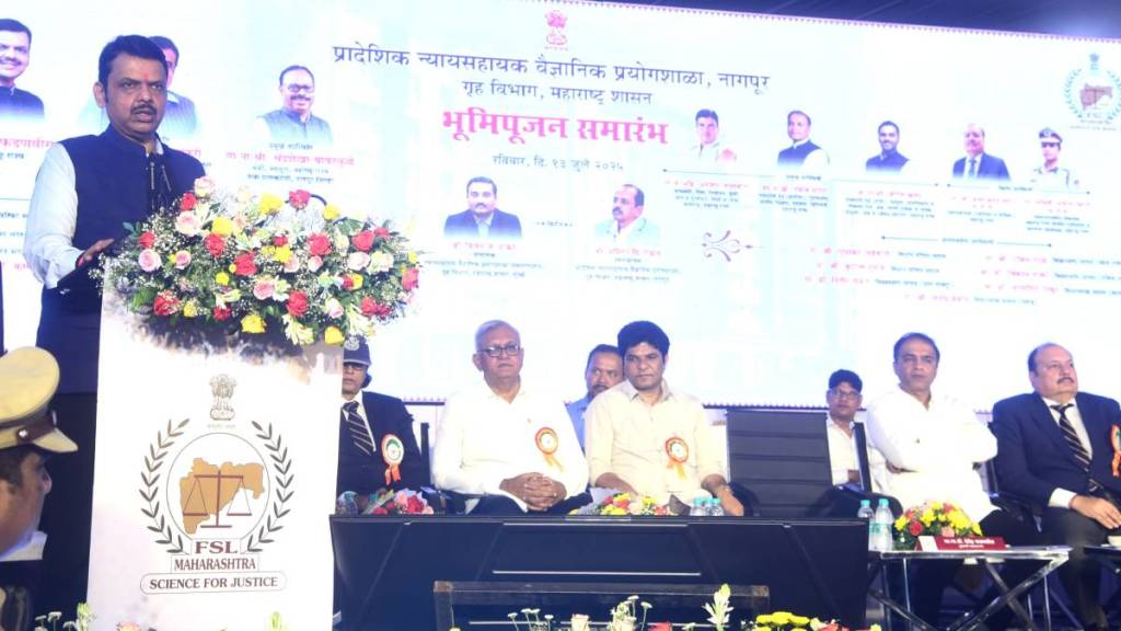 न्यायसहाय्यक महामंडळ अन्य राज्यांसाठी मार्गदर्शक; मुख्यमंत्री फडणवीस यांचा विश्वास