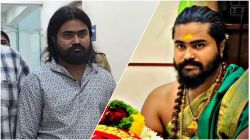 ‘तो’ भोंदू बाबा बघायचा पॉर्न व्हिडिओ; पोलीस तपासात धक्कादायक खुलासे, अनेक भक्तांचे व्हिडिओ…