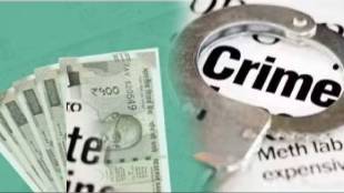 Two arrested for circulating fake currency notes