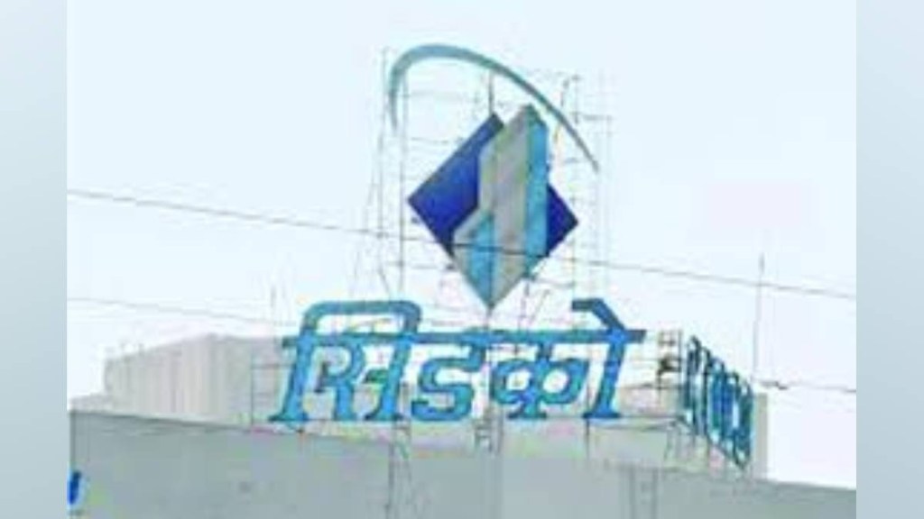 CIDCO once again started efforts to sell these houses