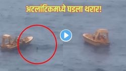 “पप्पा म्हणजे सुपरहिरोच”! अटलांटिक महासागरात क्रूझवरून पडली मुलगी, वडिलांनी जीवाची पर्वा न करता टाकली उडी; पाहा थरारक VIDEO