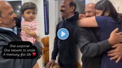 शेवटी बाप तो बापच! लेकीला सरप्राईज देण्यासाठी पोहचले साता समुद्रापार; VIDEO पाहून तुम्हीही भारावून जाल