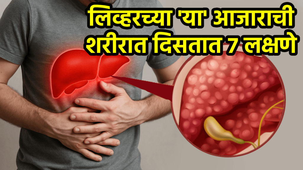 Fatty Liver Symptoms fatty liver disease silent killer signs symptoms cause serious health problem