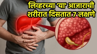 Fatty Liver Symptoms fatty liver disease silent killer signs symptoms cause serious health problem