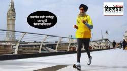 ‘मॅरेथॉन’ काय हेच माहीत नव्हतं, पण जगातले सर्व विक्रम मोडले; फौजा सिंग यांना कशी मिळाली ओळख?