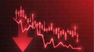 What are the reasons behind the fear of Nifty decline