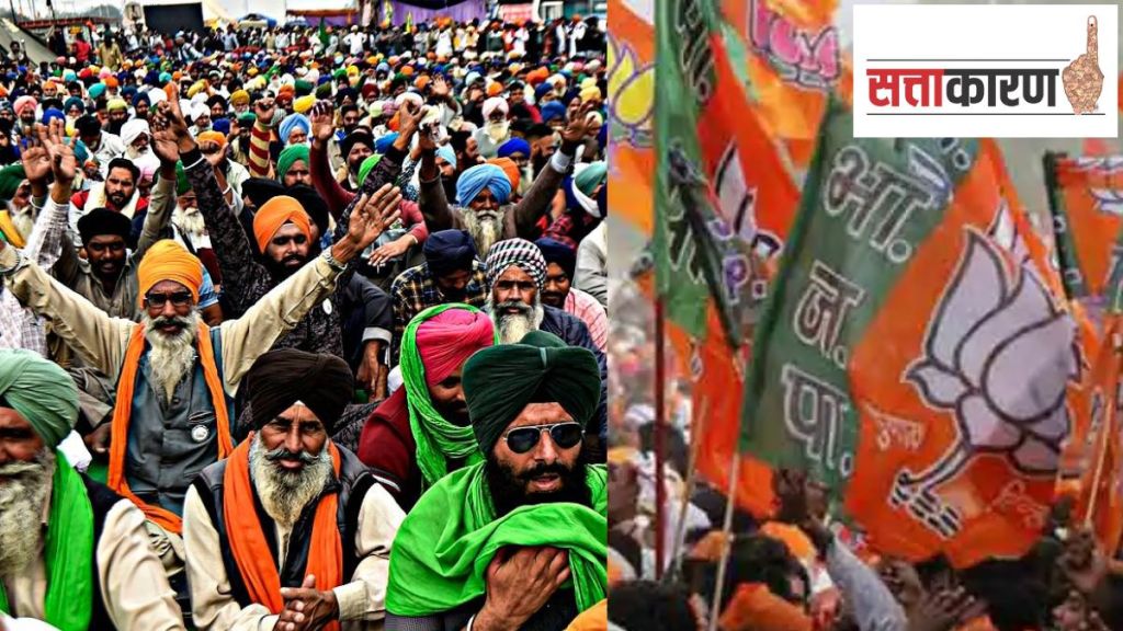 fertiliser crisis has landed Saini govt (1)