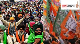fertiliser crisis has landed Saini govt (1)