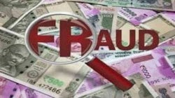 फसवणूक झालेल्या गुंतवणूकदारांना तक्रार करण्याचे आवाहन