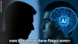 “आता ज्यांना AI येत नाही, त्यांच्या नोकऱ्या जाणार”, Nvidia च्या सीईओंचा इशारा; व्यक्त केली ‘ही’ भीती!