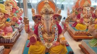 eco friendly Ganesh idols in thane