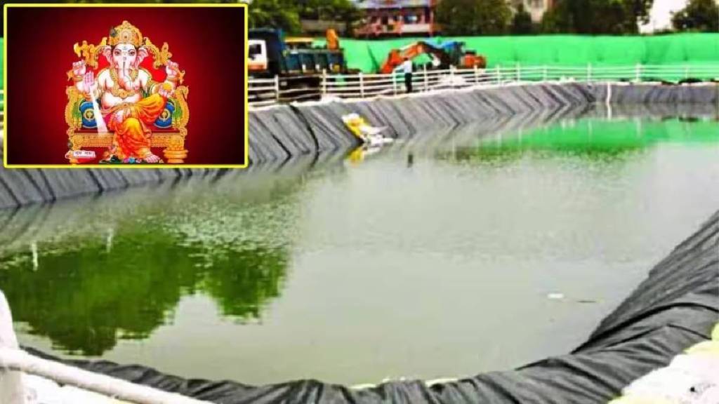 आम्हाला पर्यावरणाचे कमीत कमी नुकसान हवे आहे; कृत्रिम तलावात विसर्जित करण्यात येणाऱ्या मूर्तींची उंची आठफुटांपर्यंत वाढवणे शक्य ?
