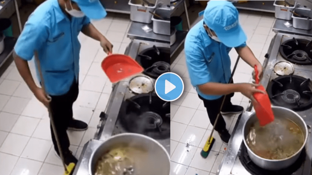 Shocking video of man throws dust garbage in food at restaurant viral video on social media