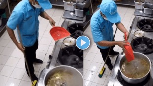 Shocking video of man throws dust garbage in food at restaurant viral video on social media