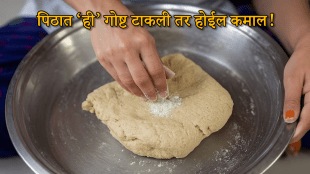 Stomach gas problem solution home remedy for constipation bloating with flour and roti