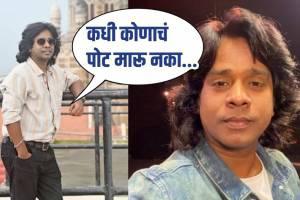 Gaurav More On Marathi Industry