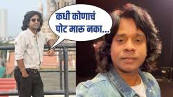 “फोन करून सांगतात गौरव मोरेला काम देऊ नका…”, इंडस्ट्रीत फक्त ‘ते’ दोन चांगले मित्र, अभिनेत्याचा धक्कादायक खुलासा