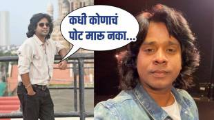 Gaurav More On Marathi Industry