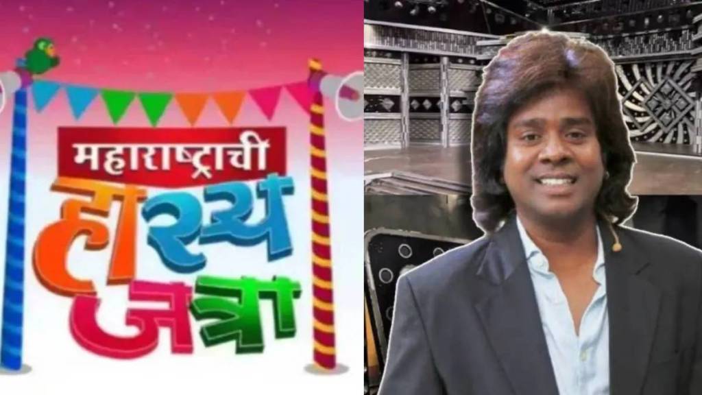 Gaurav More Talks About Maharashtrachi Hasyajatra