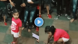 साताऱ्याच्या ६ वर्षाच्या मुलीने १ मिनिटात केली कमाल, VIDEO पाहून व्हाल अवाक्…