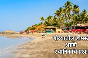 goa tourism