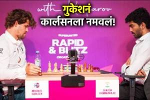 gukesh vs magnus carlsen