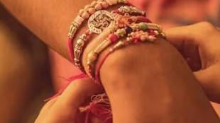 thane mental hospital handcrafted Rakhis for Raksha Bandhan