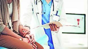 A separate treatment room for transgenders will be opened at Thane District Hospital