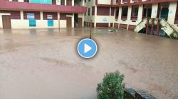 Video : रत्नागिरी जिल्ह्यात मुसळधार पाऊस; जनजीवन विस्कळीत, राजापुर, संगनेश्वर, चिपळूण व खेड तालुक्यात पूरस्थिती