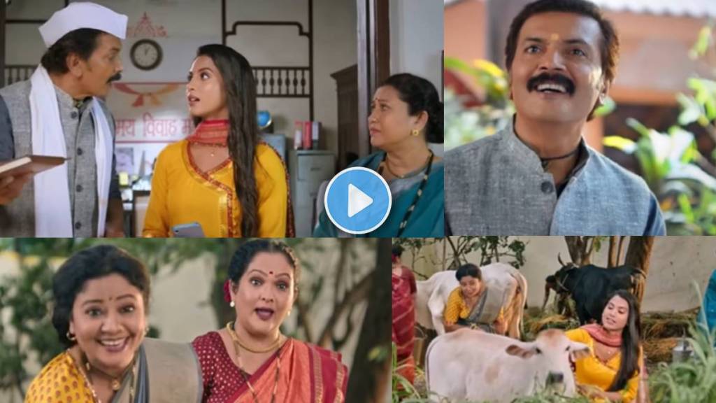 Manpasand Ki Shaadi Hindi Promo marathi actors