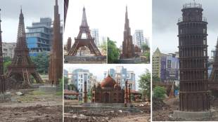 Pcmc building Waste to Wonder World Theme Park under Waste to Best concept