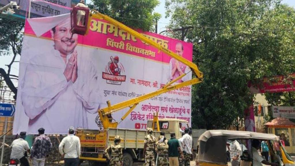 Minister Madhuri Misal assure Action against illegal hoarding
