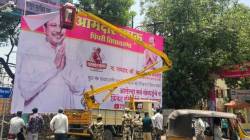बेकायदा फलक उभारणाऱ्यांना पाठीशी घालणाऱ्यांवर कारवाई; राज्यमंत्री माधुरी मिसाळ यांची विधीमंडळात माहिती
