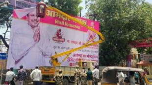 Minister Madhuri Misal assure Action against illegal hoarding