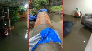 A house flooded after a water pipe burst in Kole village limits