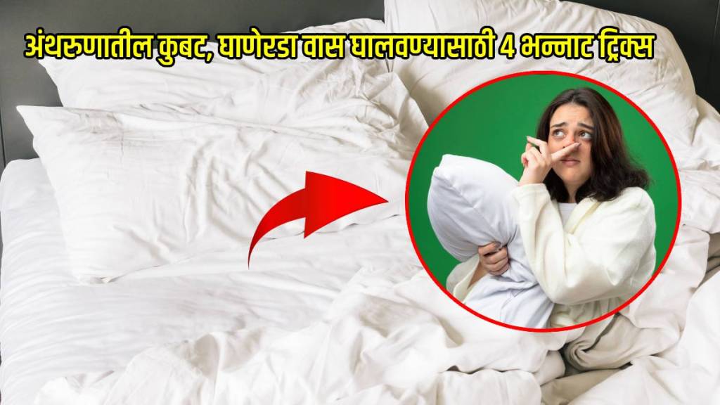 how to remove damp smell from mattress