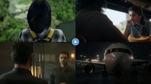 identity Tovino Thomas Trisha Vinay Rai film