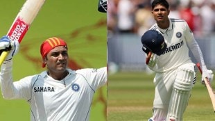 List of Highest Test Scores by Indians
