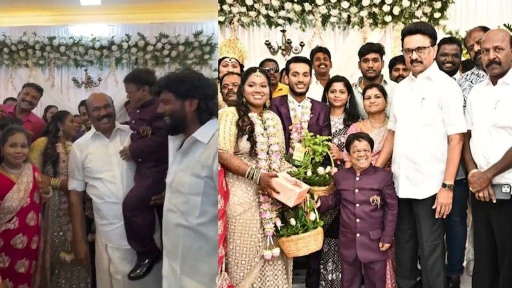 King Kong daughters wedding