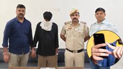पतीच्या मोबाइलमधील विवाहबाह्य संबंधाचे पुरावे नष्ट करण्यासाठी पत्नीनं लढवली शक्कल; मोबाइल चोरीची दिली सुपारी, पण…