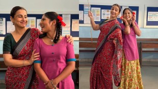 vijaya babar with vidya balan