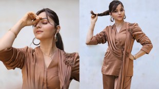 Rubina