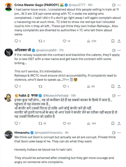 Train assault after catering complaint IRCTC negligence video viralPublic reaction on social media