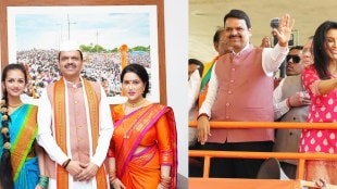 Amruta Fadnavis shared a heartfelt birthday message for Devendra Fadnavis on social media. She wished Devendra Fadnavis a life devoted to the people with love and purpose. Devendra Fadnavis birthday 2025 was marked by an emotional post from his wife Amruta Fadnavis. The birthday post by Amruta Fadnavis included a touching quote about public service and being showered with love. People reacted warmly to the special birthday post for Devendra Fadnavis. Amruta Fadnavis’s emotional message reflects their bond and respect for public service. Devendra Fadnavis received heartfelt wishes from Amruta Fadnavis on Instagram. Amruta Fadnavis uploaded a birthday photo with a meaningful caption for Devendra Fadnavis. The social media post by Amruta Fadnavis gained attention for its simplicity and emotional depth. Devendra Fadnavis birthday